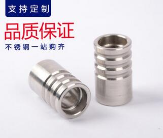 五金機加工 非標件加工 不銹鋼車床加工 精密非標零件數控加工