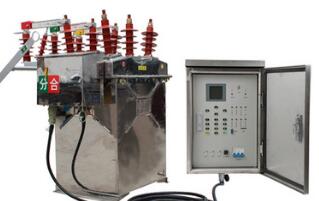 ZW8-12GF戶外智能高壓真空斷路器加高型，帶后備電池控制器