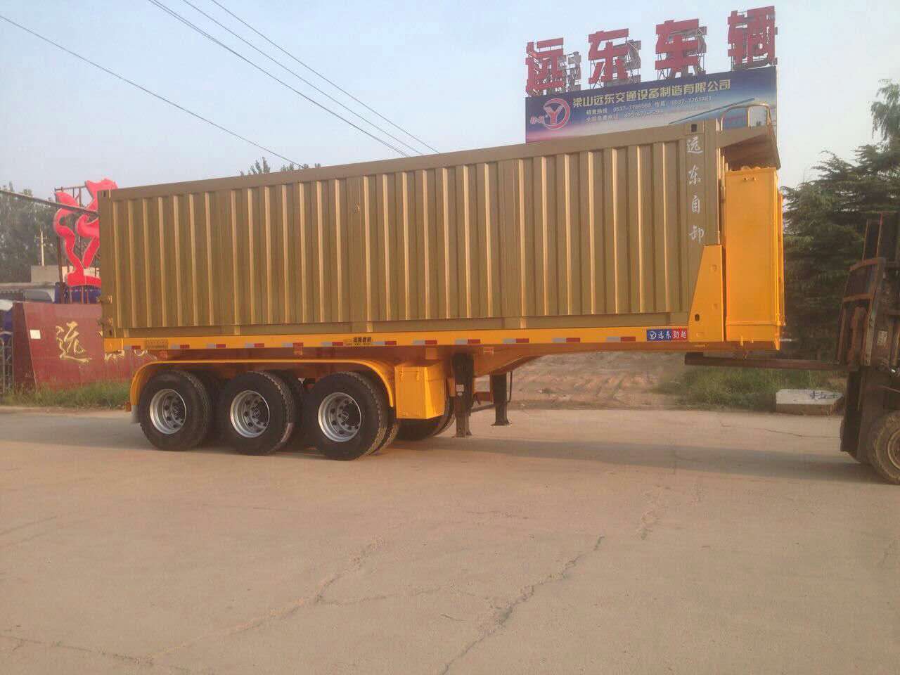 重慶重型后翻什么價-梁山縣遠東交通設(shè)備