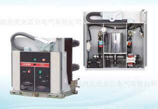 ZN73-12戶內(nèi)永磁真空斷路器