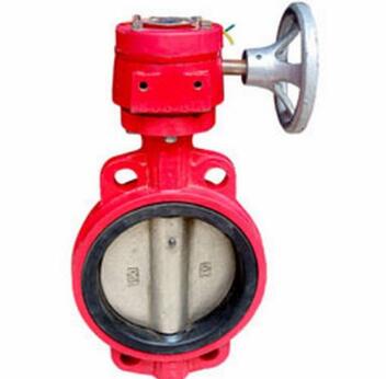 廠家供應(yīng)溝槽渦輪信號(hào)蝶閥，質(zhì)量有保證，消防專用，全網(wǎng)底價(jià)