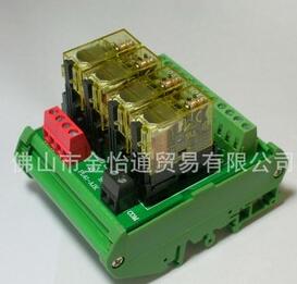 供應PYJY伯吉正輸出繼電器模組 PL41-AJK-N 佛山金怡通一級代理