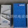 [正品]施耐德奇勝CLIPSAL NO.WHT35　35AMP 防水開關(guān) 隔離