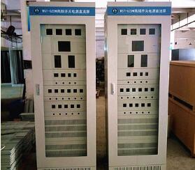 東莞電力柜 廠家直銷機箱機柜 標準通信機柜 鈑金機柜生產(chǎn)加工