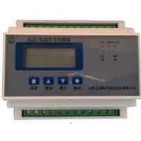 電流電壓互感器