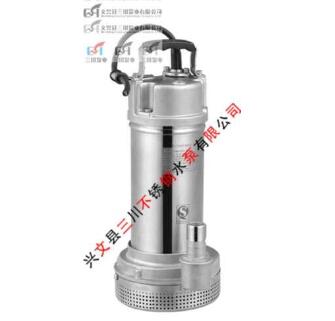 QY不銹鋼潛水泵