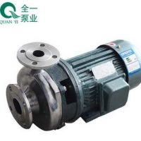 供應(yīng) FB臥式酸堿不銹鋼離心泵 電鍍污水化工提升水泵 環(huán)保水處理專用