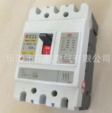 全國一級(jí)代理上海華通 SM40-250S塑殼式斷路器 原裝正品