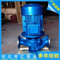 150-315BISW臥式管道增壓泵ISG離心單級單吸清水泵配18.5kw電機