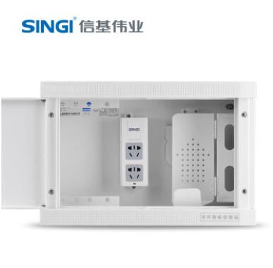 信基偉業(yè) 家用多媒體箱 光纖入戶(hù)箱 網(wǎng)絡(luò)盒綜合布線(xiàn)接線(xiàn)箱批發(fā)