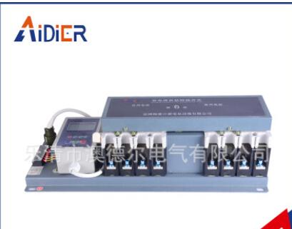 【爆款】梅蘭日蘭FATSQ-A-100 3P塑殼型連體式雙電源自動轉(zhuǎn)換開關