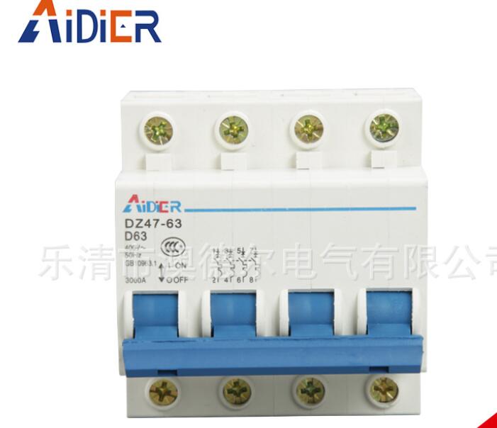 QQ截圖20170818132253_副本_副本1