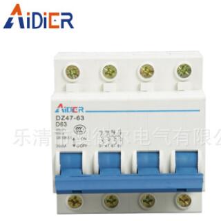 漏電斷路器 DZ47-63/1P+N 塑殼式斷路器 低壓斷路器 專業(yè)廠家供應