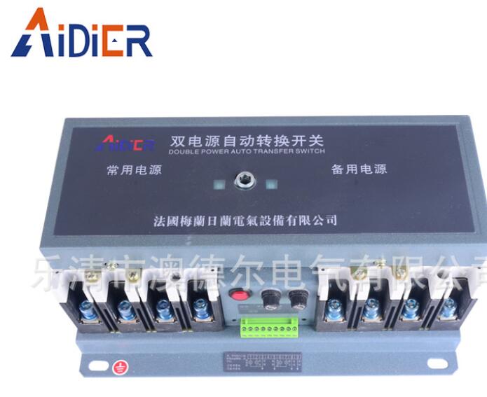 QQ截圖20170818132253_副本_副本1