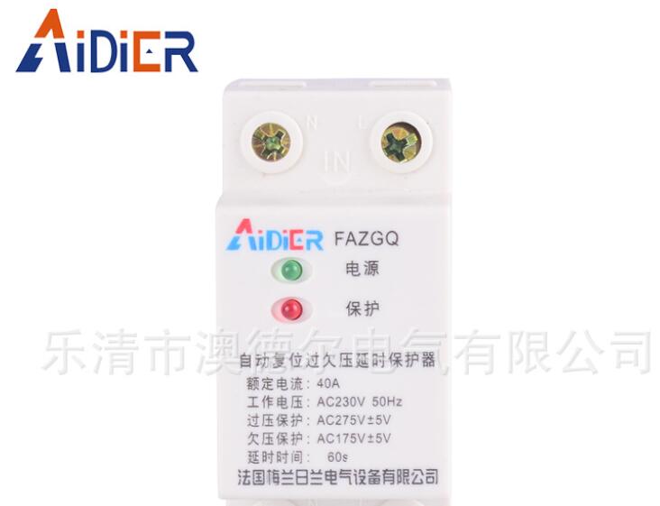 QQ截圖20170818132253_副本_副本1