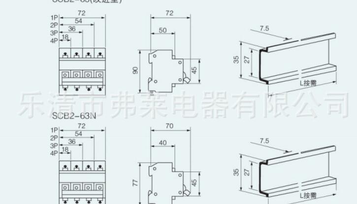 QQ截圖20170818132253_副本_副本_副本
