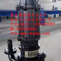 ZJQ100-45-37潛水渣漿泵 河底采砂設備