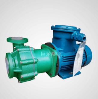 廠家直銷CQB50（5032） 鋼襯 耐腐蝕磁力泵化工泵小型