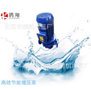 管道增壓 高效率 節(jié)能環(huán)保 質(zhì)保一年 立式離心泵 安裝簡單 單吸式