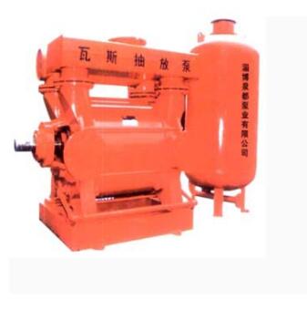 供應(yīng)大型瓦斯抽放泵2BEC-40移動泵站