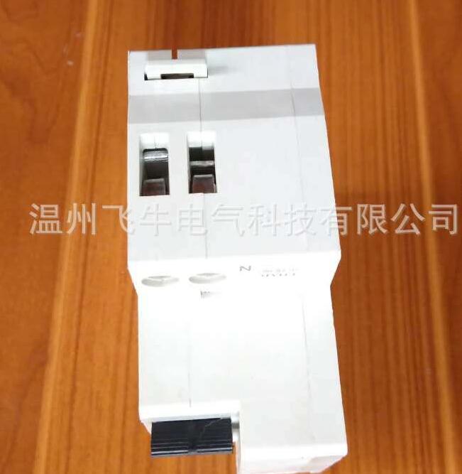 QQ截圖20170818132253_副本_副本_副本