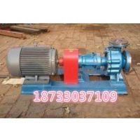 熱油泵 導(dǎo)熱油泵 熱油泵廠家