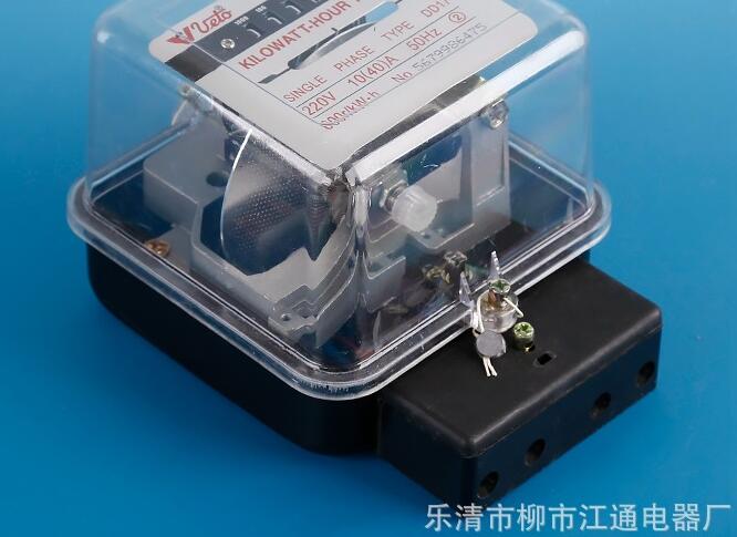 QQ截圖20170818132253_副本_副本_副本_副本_副本