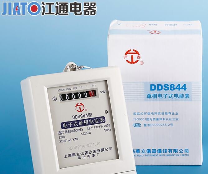 QQ截圖20170818132253_副本_副本_副本_副本_副本