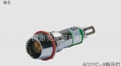 QQ截圖20170818132253_副本_副本