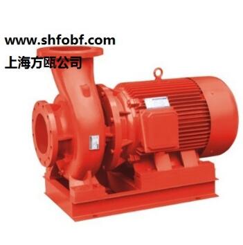 XBD4/20-80HY臥式消防泵