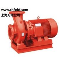 XBD4/20-80HY臥式消防泵
