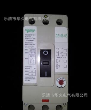 供應(yīng)DZ108-63（3VE4）10A斷路器