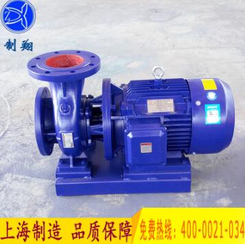 ISW125-125臥式管道離心泵單級單吸離心清水泵15KW冷卻塔循環(huán)水泵