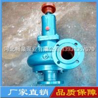 廠家直供高效節(jié)能臥式PW耐磨 2.5PW泥漿排污泵 離心式污水泵