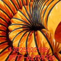 500mm風機風管，50公分防阻燃防靜電通風管，20寸PVC伸縮風管