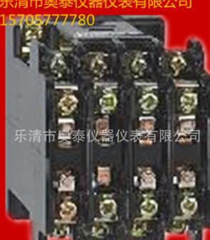 QQ截圖20170818132253_副本_副本