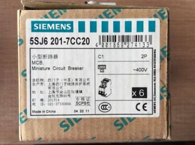 SIEMENS/西門子小型斷路器 原裝正品 現(xiàn)貨供應(yīng)5SJ6 201-7CC20