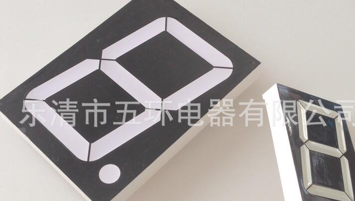 QQ截圖20171128095109