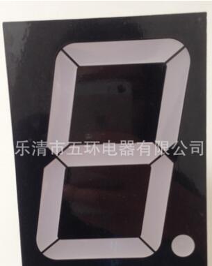0.8英寸4位 8041 單色共陰/共陽 高亮 LED數(shù)碼管