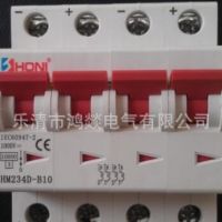 1000V光伏直流斷路器