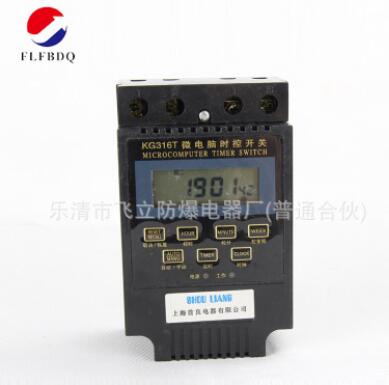 智能控制時(shí)控開關(guān) 微電腦時(shí)控開關(guān)KG316T 16開16關(guān) 規(guī)格齊全