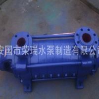 多級離心水泵礦山給水泵D DG6-25X5多級泵配件