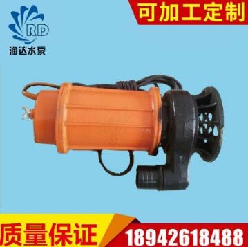 長(zhǎng)期供應(yīng) WQ不阻塞大流量潛水排污泵 小功率潛水排污電泵
