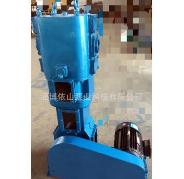 廠家專供WLW-50往復(fù)式真空泵 歡迎訂購0