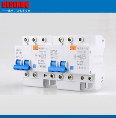微斷 小型漏電斷路器2P漏電保護(hù)器開(kāi)關(guān)DZ47LE小型空氣開(kāi)關(guān)斷路器
