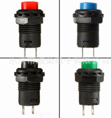 直銷按鈕開關(guān)DS-427 DS-428按鈕開關(guān)自鎖開關(guān) 無鎖開關(guān)