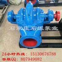 凱泉雙吸泵配件,KQSN200-M8/305新型雙吸泵