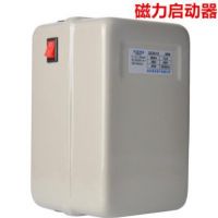 廠家直銷QCX5-22啟動器空壓機(jī)專用4kw5.5KW7.5Kw11kw磁力啟動器