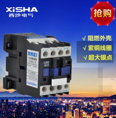 交流接觸器380v220v36v家用小型單相l(xiāng)c1接觸器cjx2-1810低壓電器
