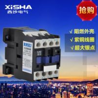 交流接觸器380v220v36v家用小型單相l(xiāng)c1接觸器cjx2-1810低壓電器
